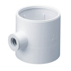 Domus Condensation Trap with Overflow - 100mm